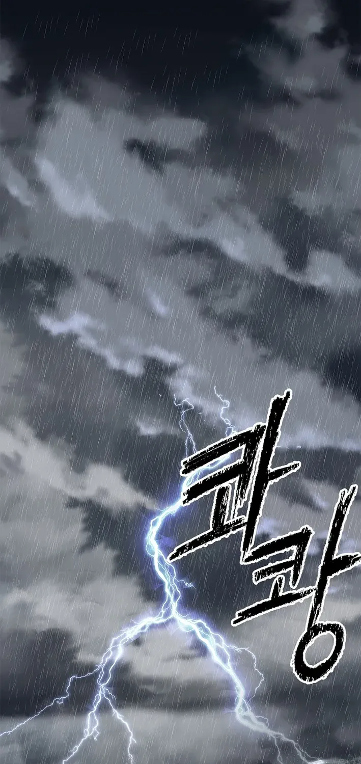 The Steel Emperor Chapter 2 page 130 - 