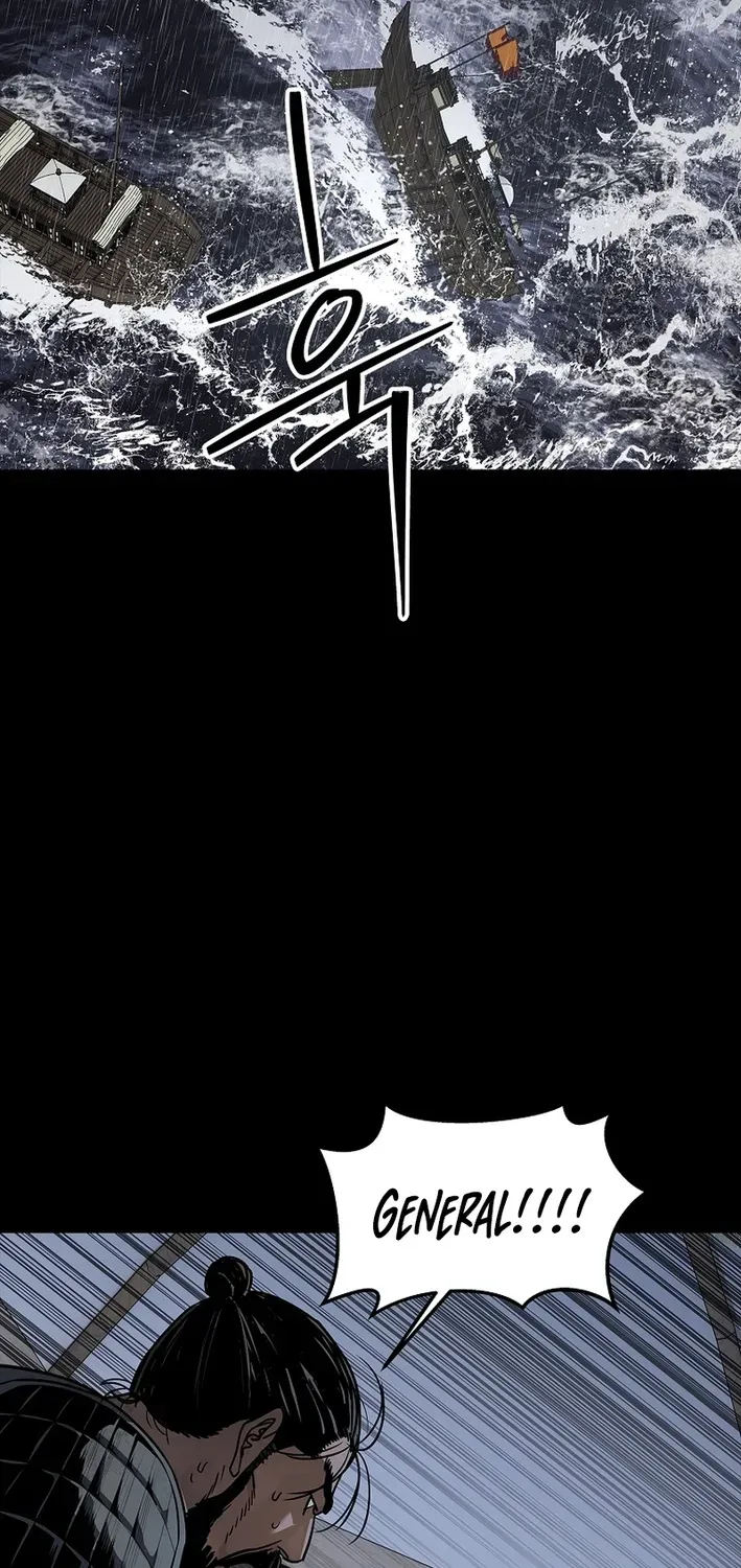 The Steel Emperor Chapter 2 page 138 - 