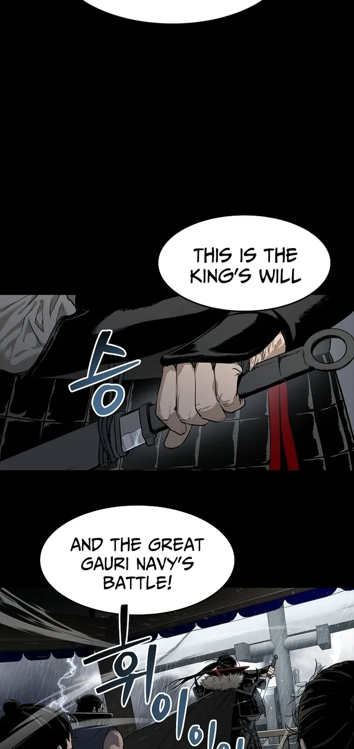 The Steel Emperor Chapter 2 page 150 - 