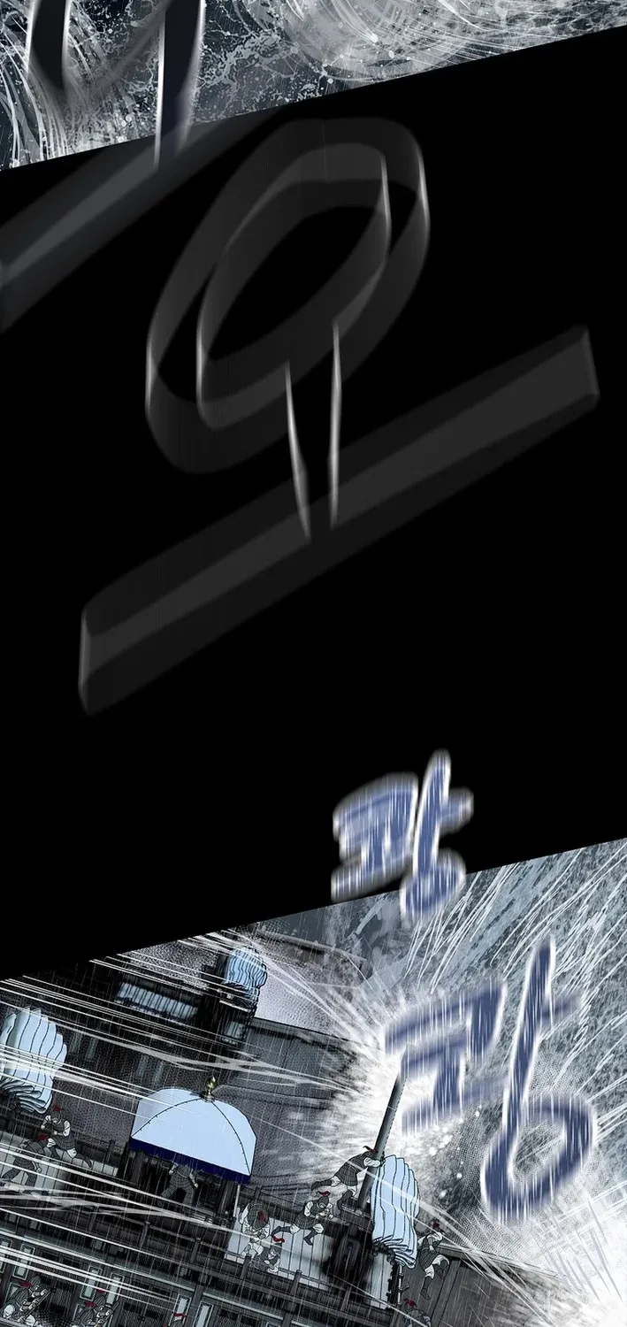 The Steel Emperor Chapter 2 page 158 - 