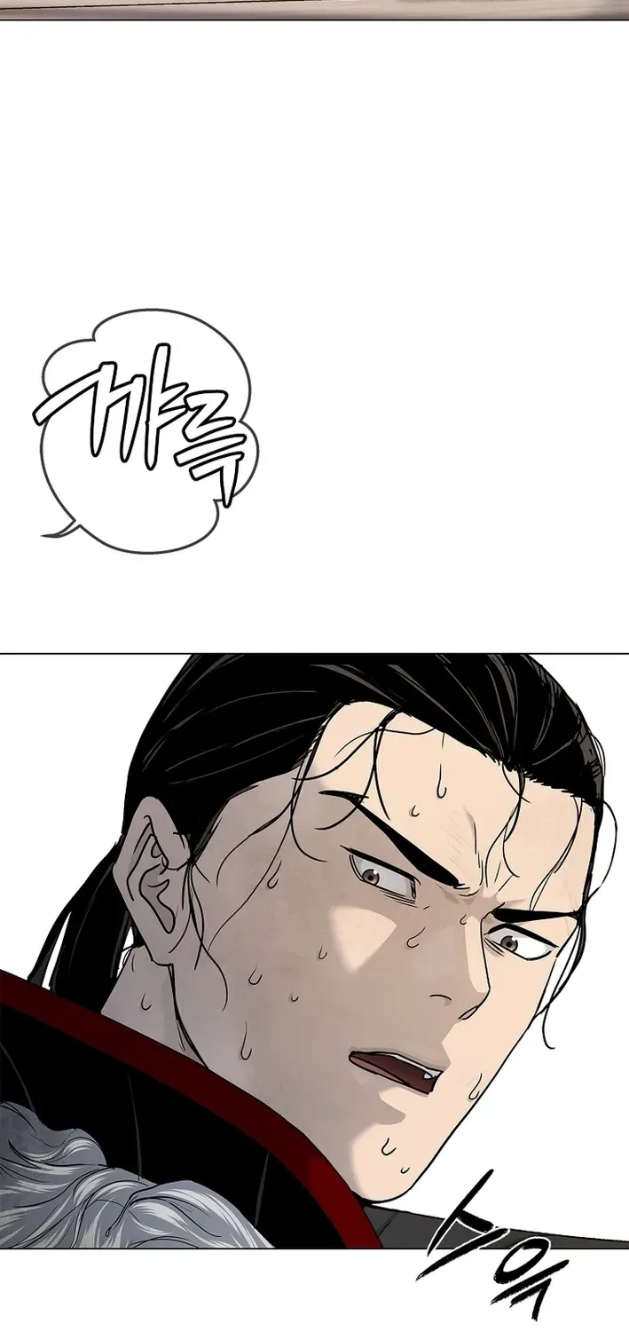 The Steel Emperor Chapter 2 page 171 - 