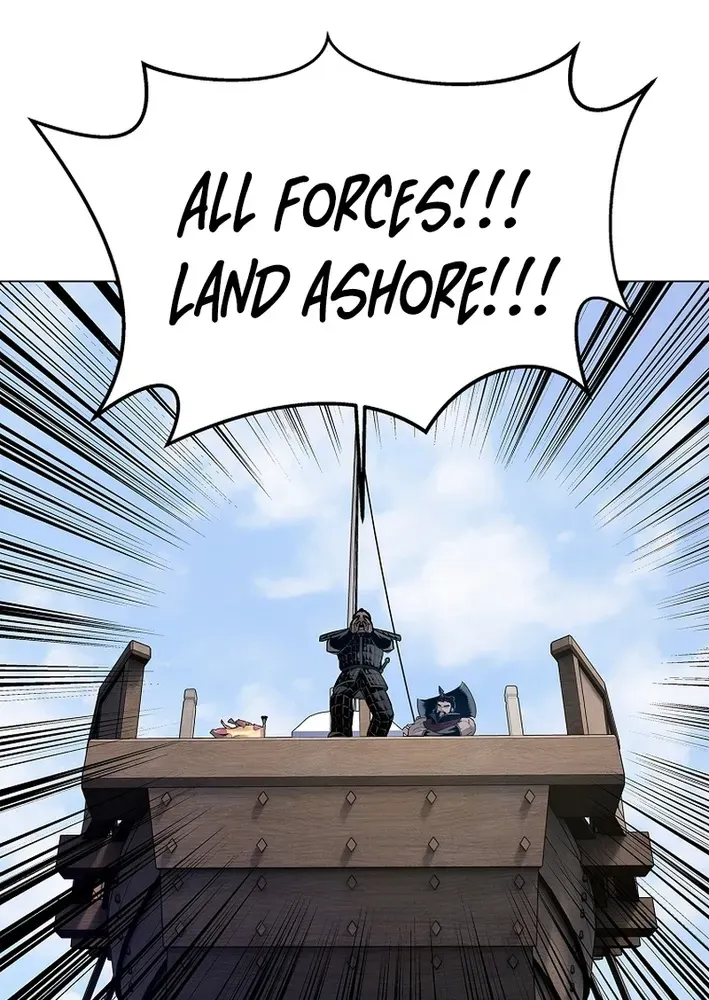 The Steel Emperor Chapter 2 page 189 - 
