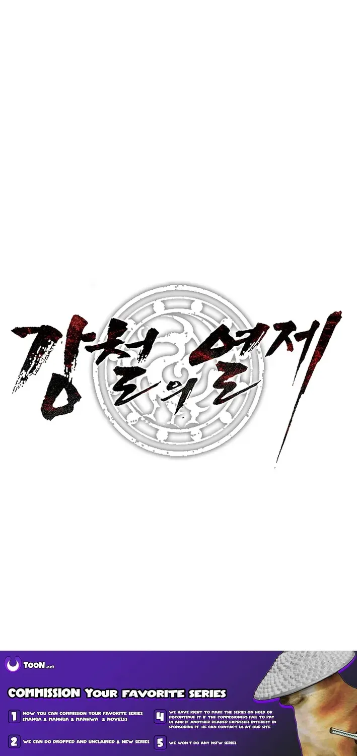 The Steel Emperor Chapter 2 page 192 - 