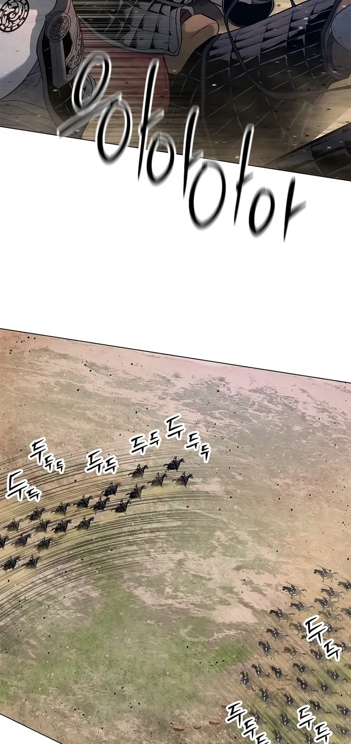 The Steel Emperor Chapter 2 page 36 - 