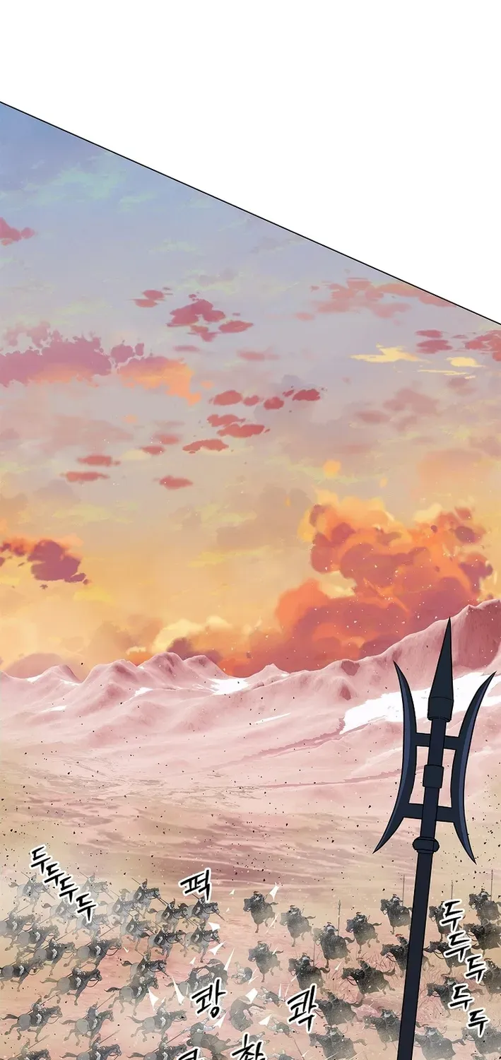 The Steel Emperor Chapter 2 page 40 - 