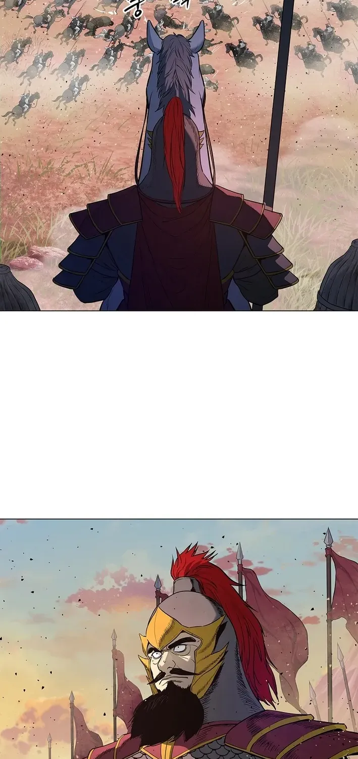 The Steel Emperor Chapter 2 page 41 - 