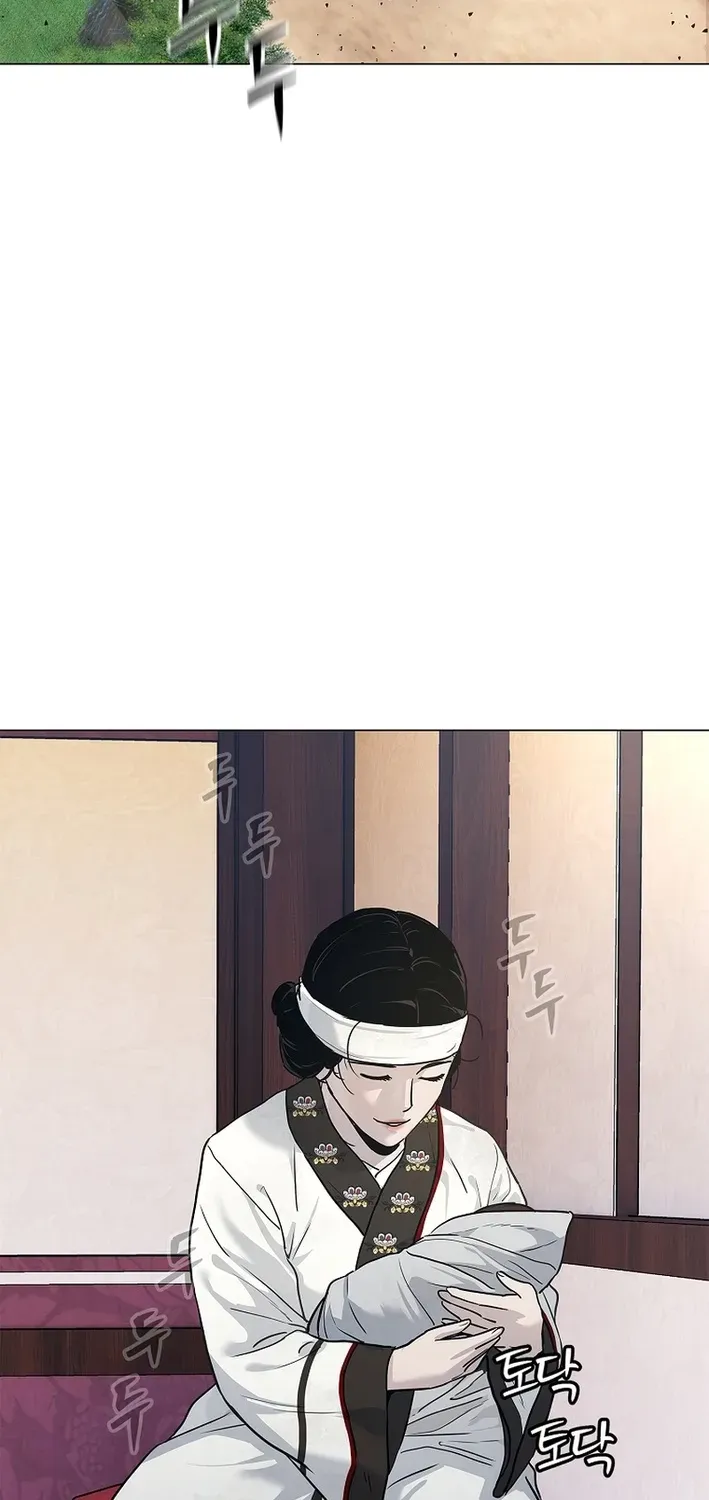 The Steel Emperor Chapter 2 page 44 - 