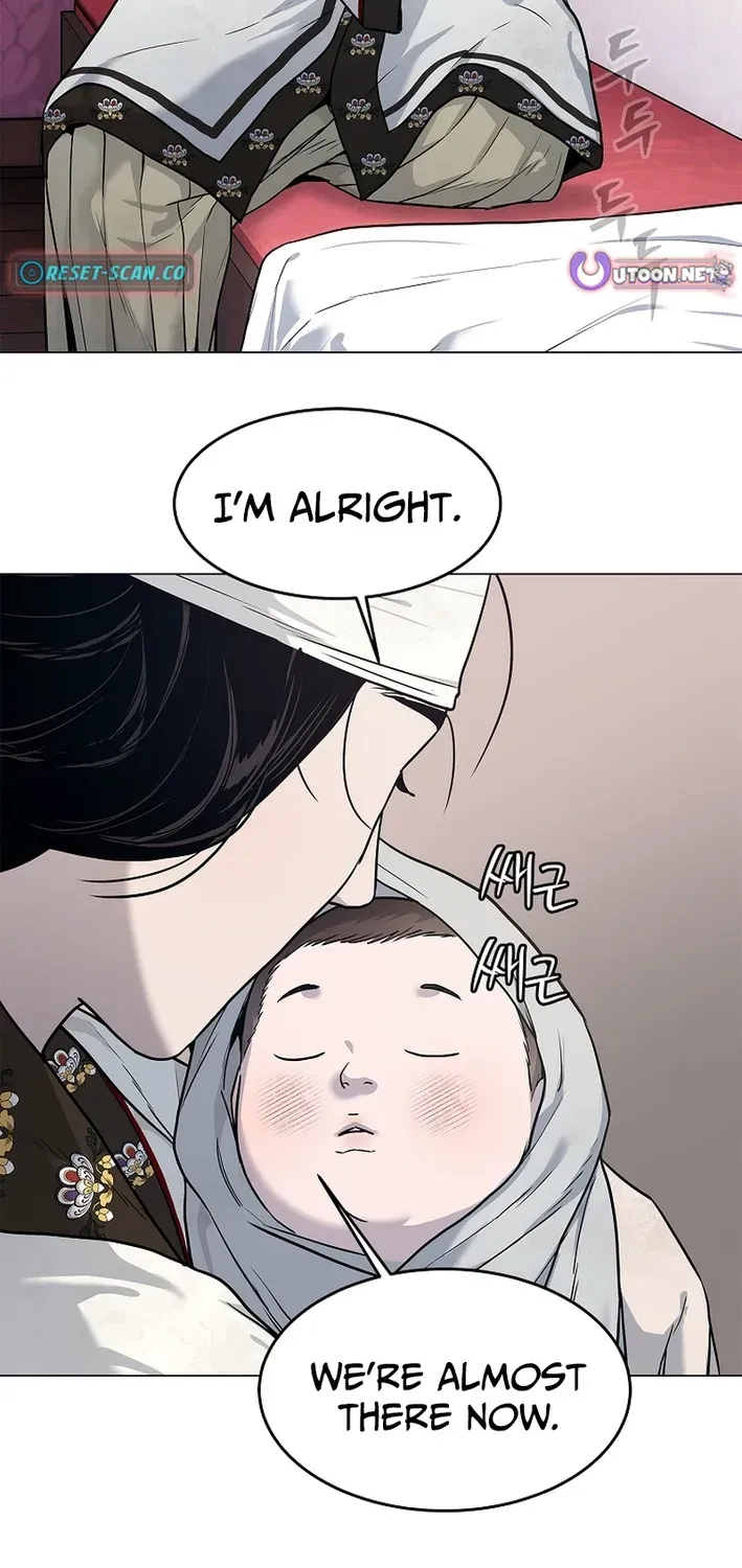 The Steel Emperor Chapter 2 page 45 - 