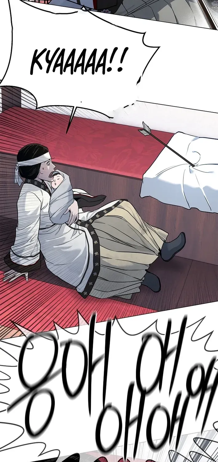 The Steel Emperor Chapter 2 page 47 - 