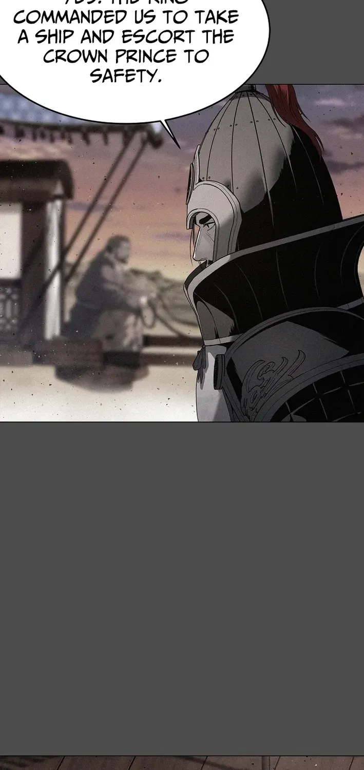 The Steel Emperor Chapter 2 page 6 - 