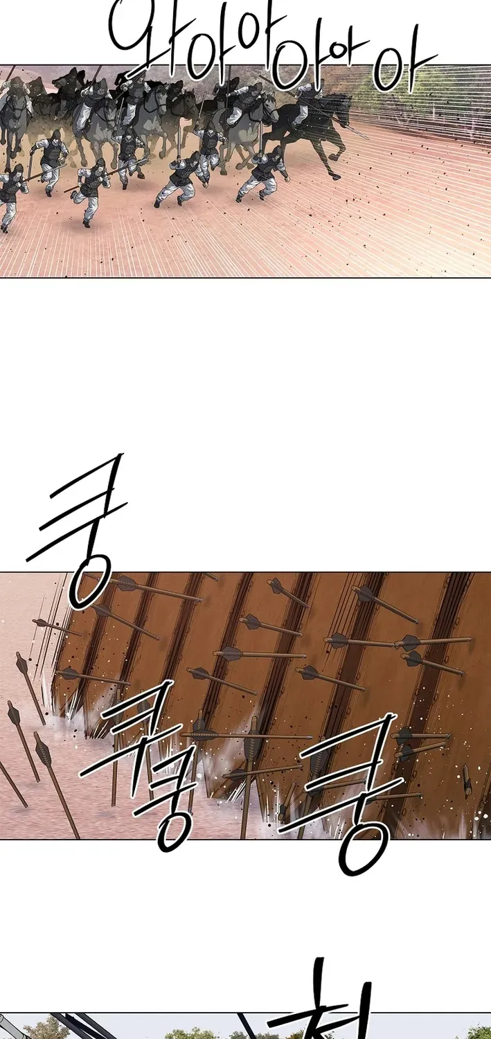 The Steel Emperor Chapter 2 page 54 - 