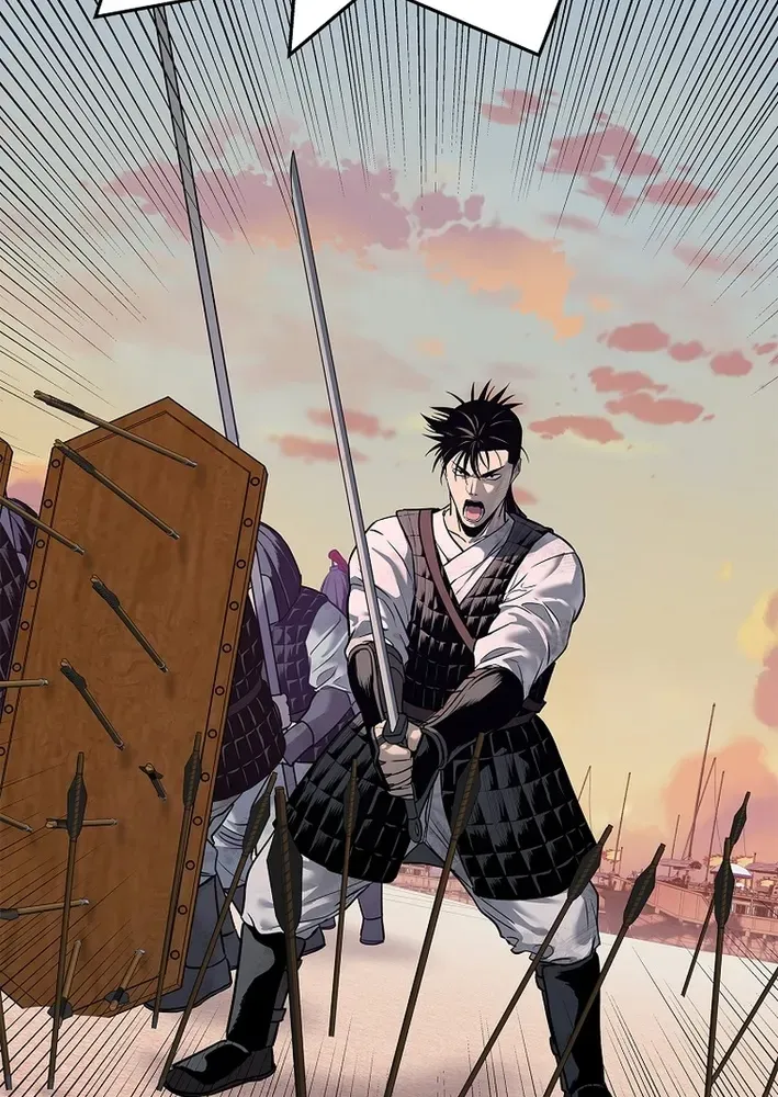 The Steel Emperor Chapter 2 page 56 - 