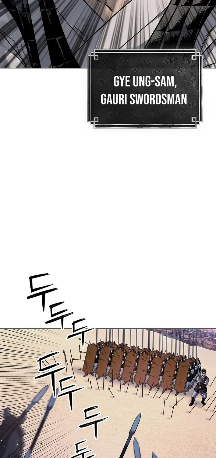 The Steel Emperor Chapter 2 page 58 - 
