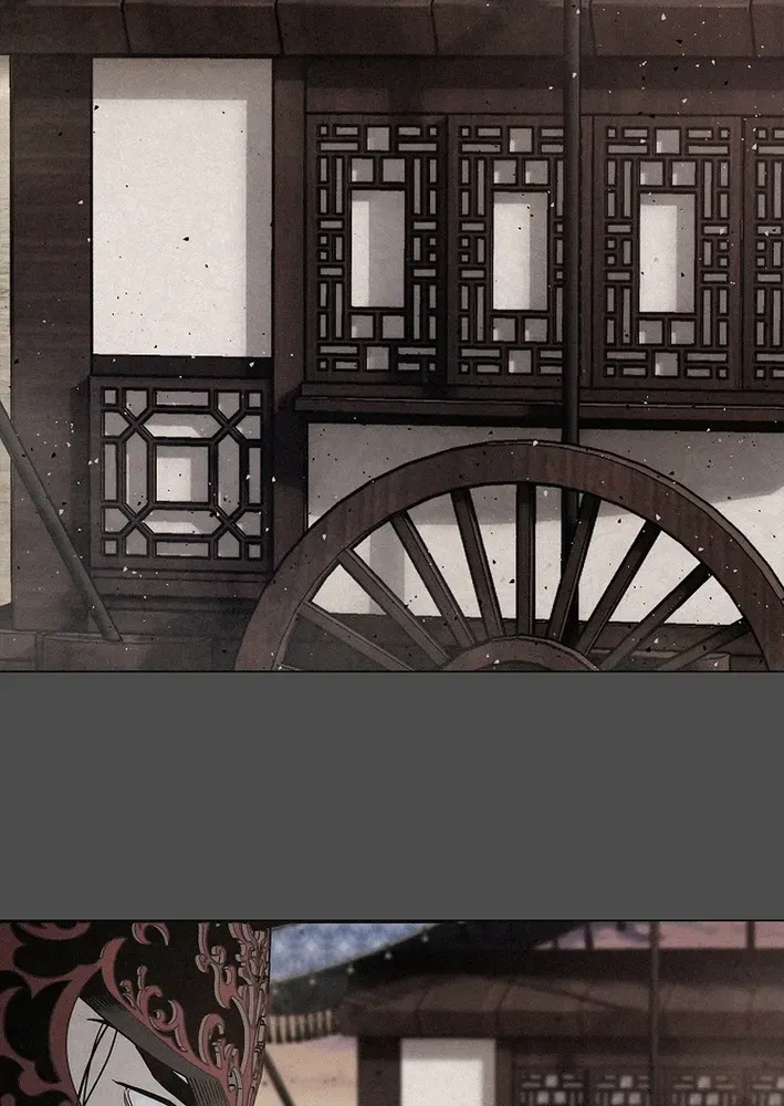 The Steel Emperor Chapter 2 page 7 - 