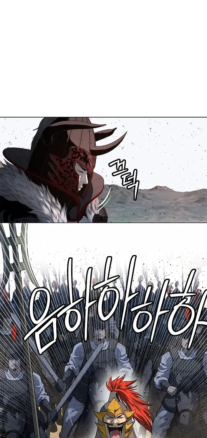 The Steel Emperor Chapter 2 page 66 - 