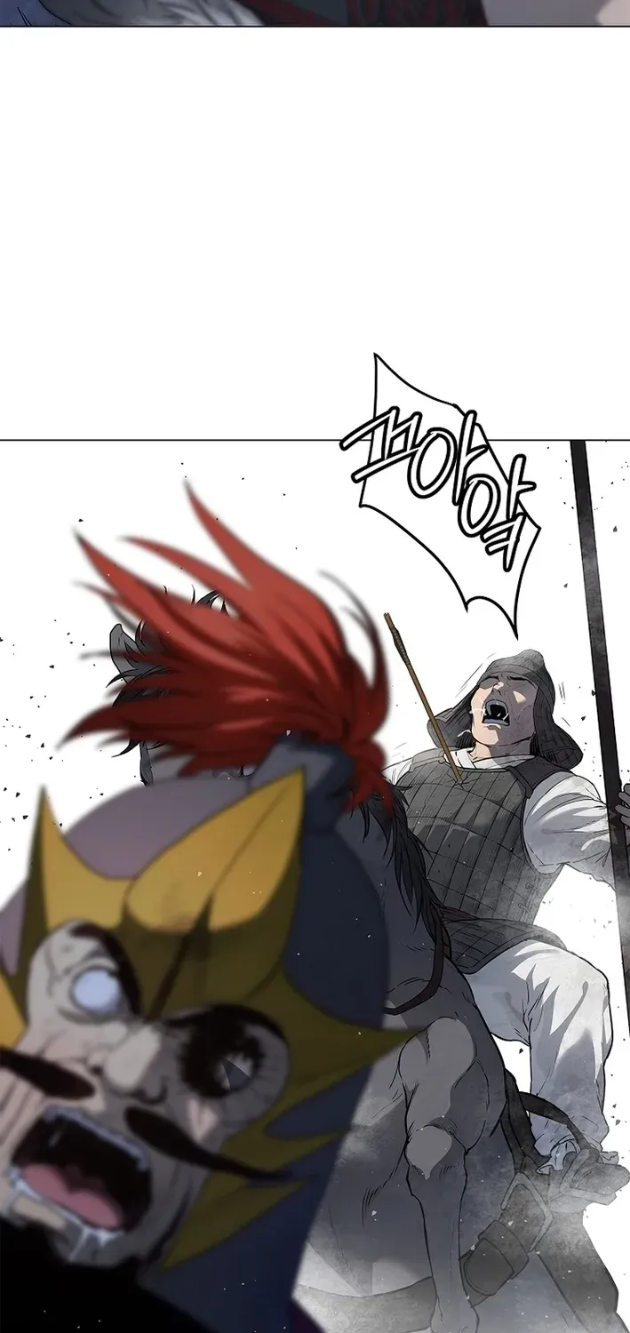 The Steel Emperor Chapter 2 page 69 - 
