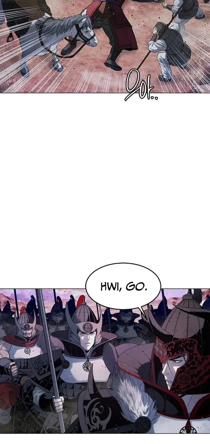 The Steel Emperor Chapter 2 page 73 - 