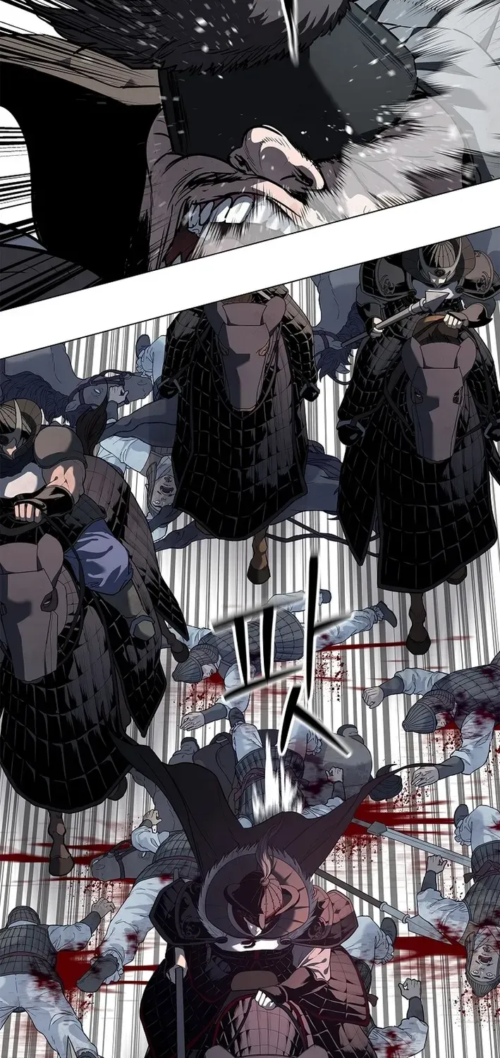 The Steel Emperor Chapter 2 page 83 - 