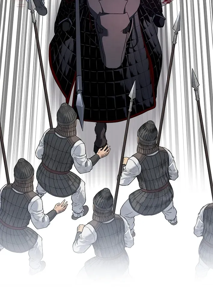 The Steel Emperor Chapter 2 page 84 - 