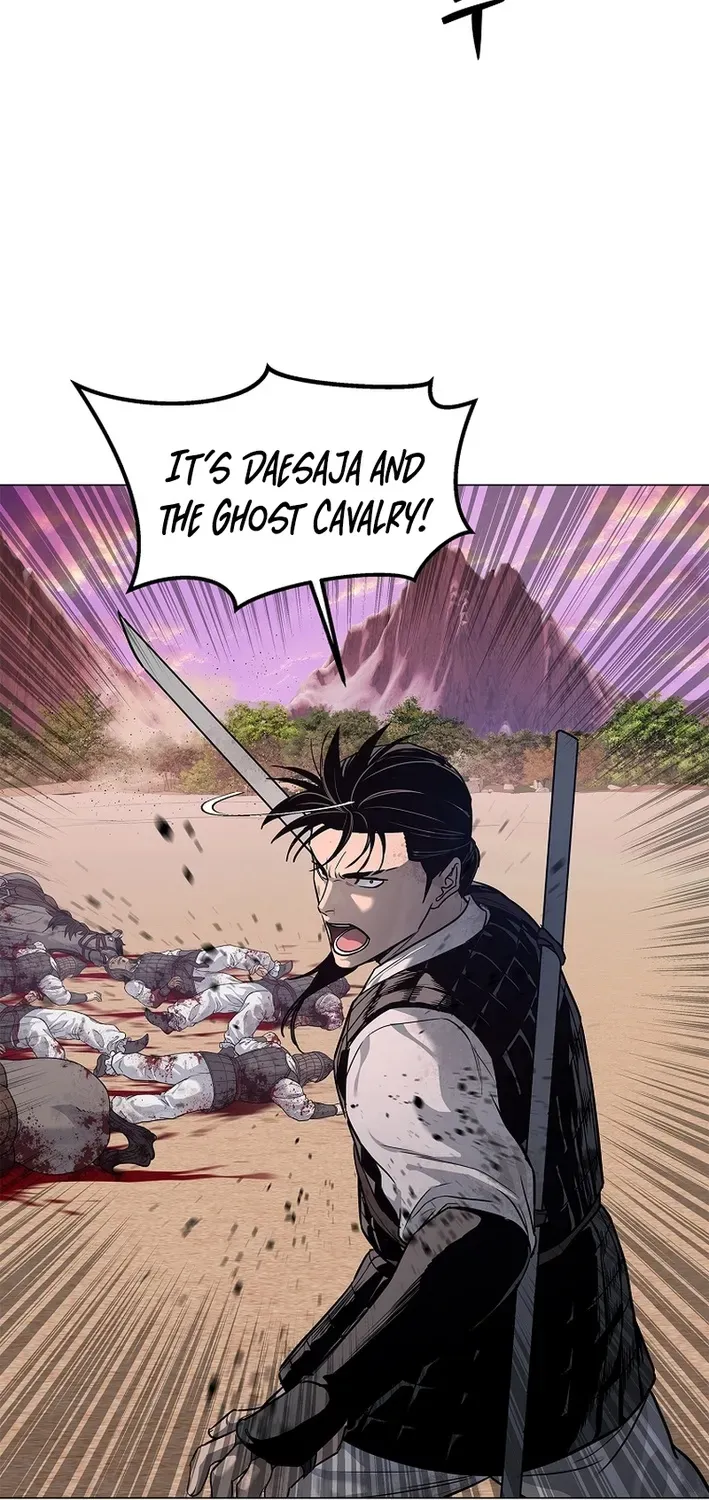 The Steel Emperor Chapter 2 page 89 - 