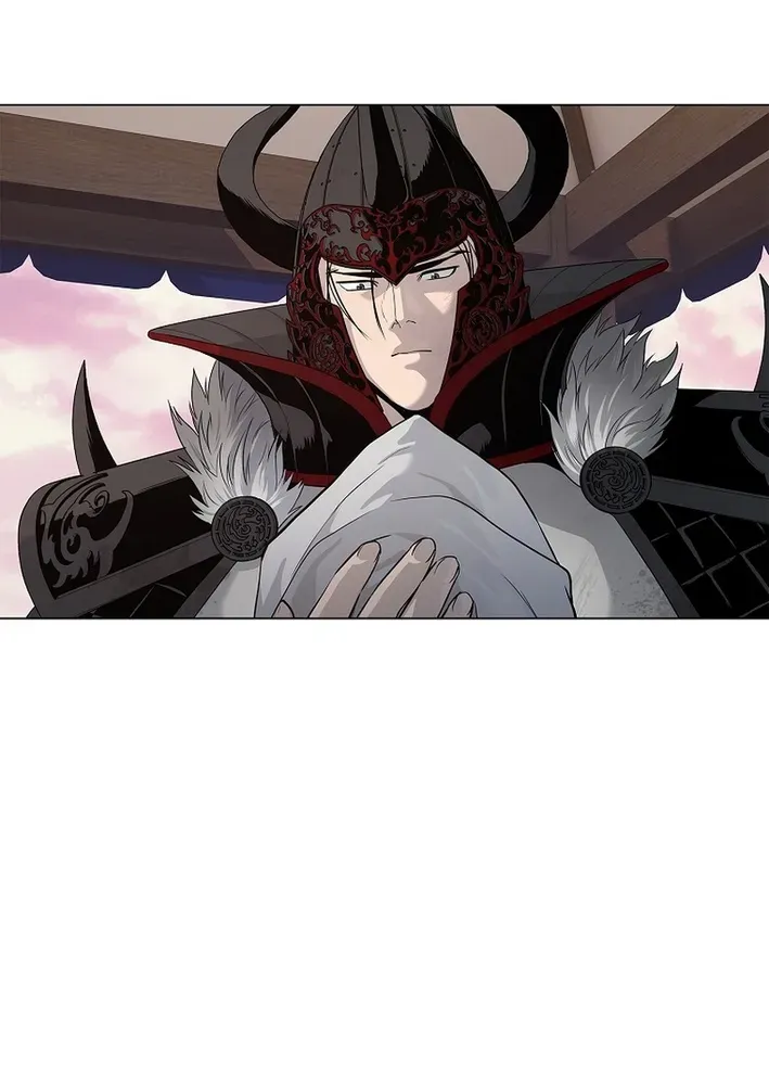 The Steel Emperor Chapter 2 page 98 - 