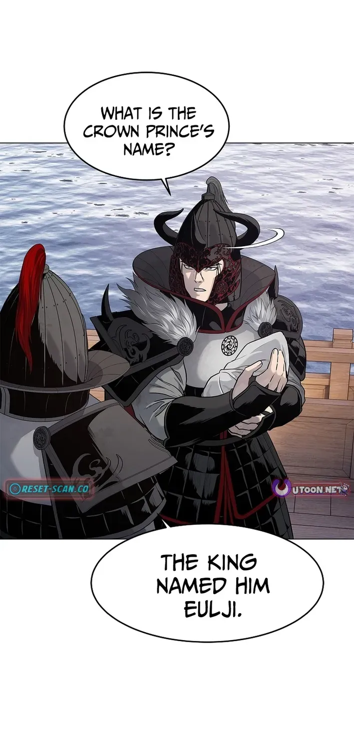 The Steel Emperor Chapter 2 page 99 - 