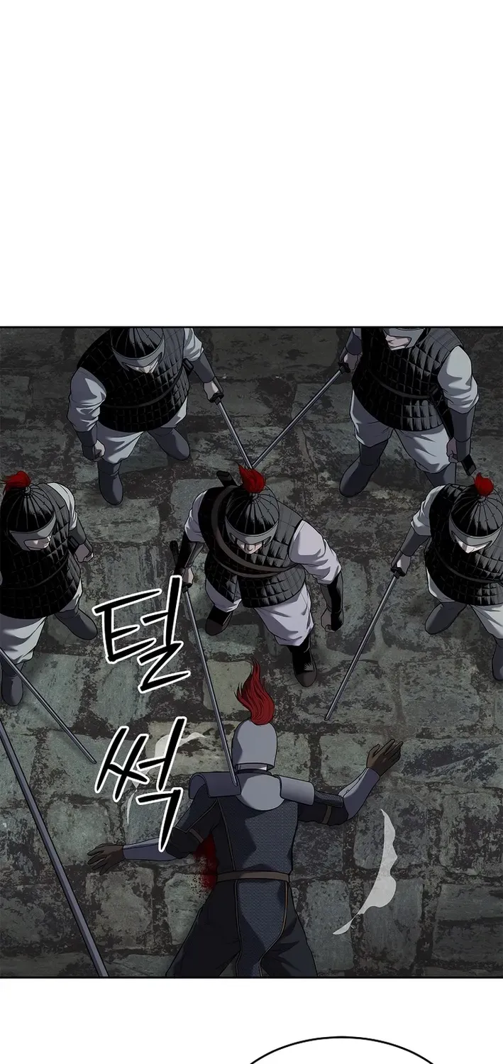 The Steel Emperor Chapter 20 page 125 - 