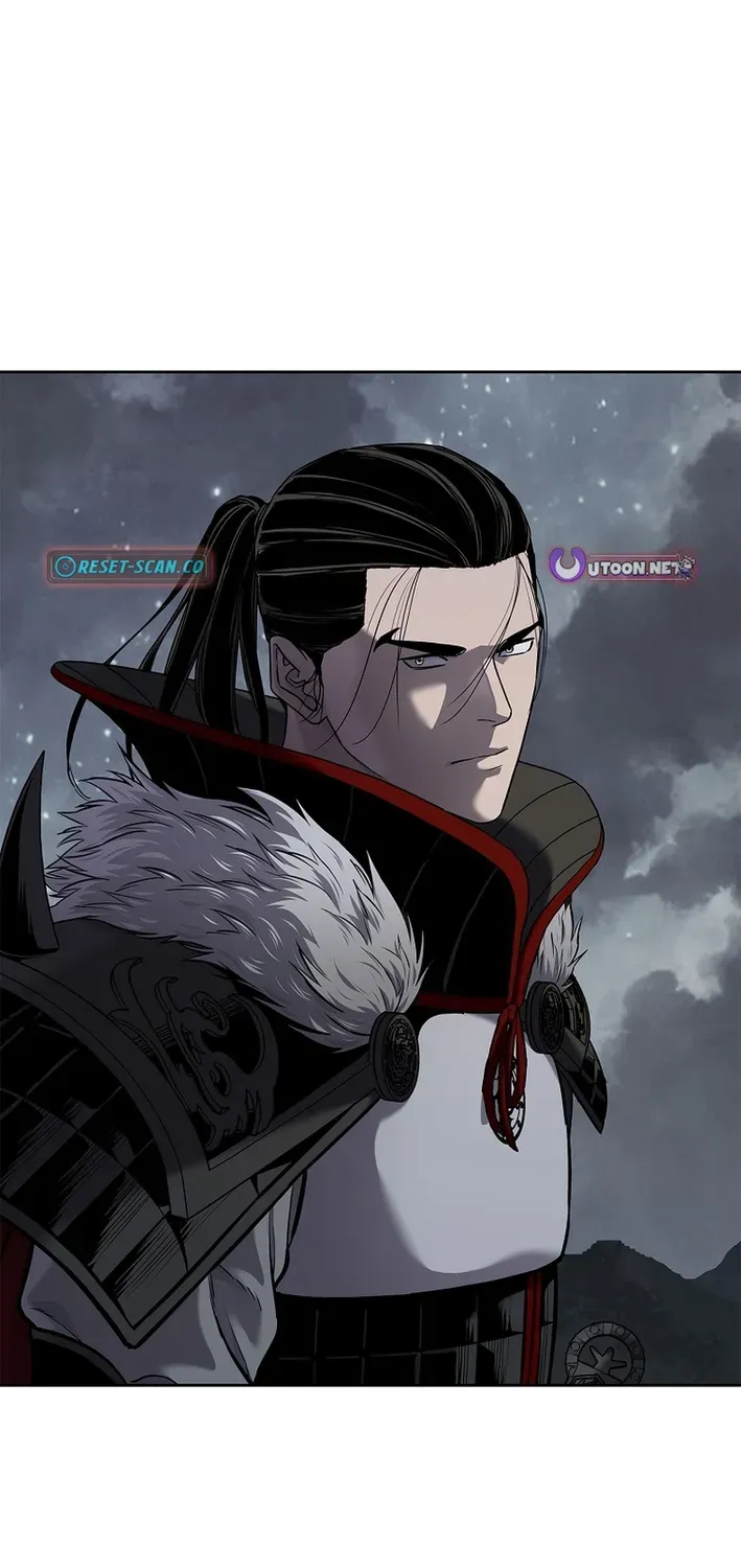 The Steel Emperor Chapter 20 page 57 - 