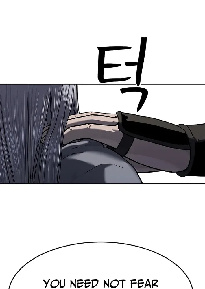 The Steel Emperor Chapter 20 page 84 - 
