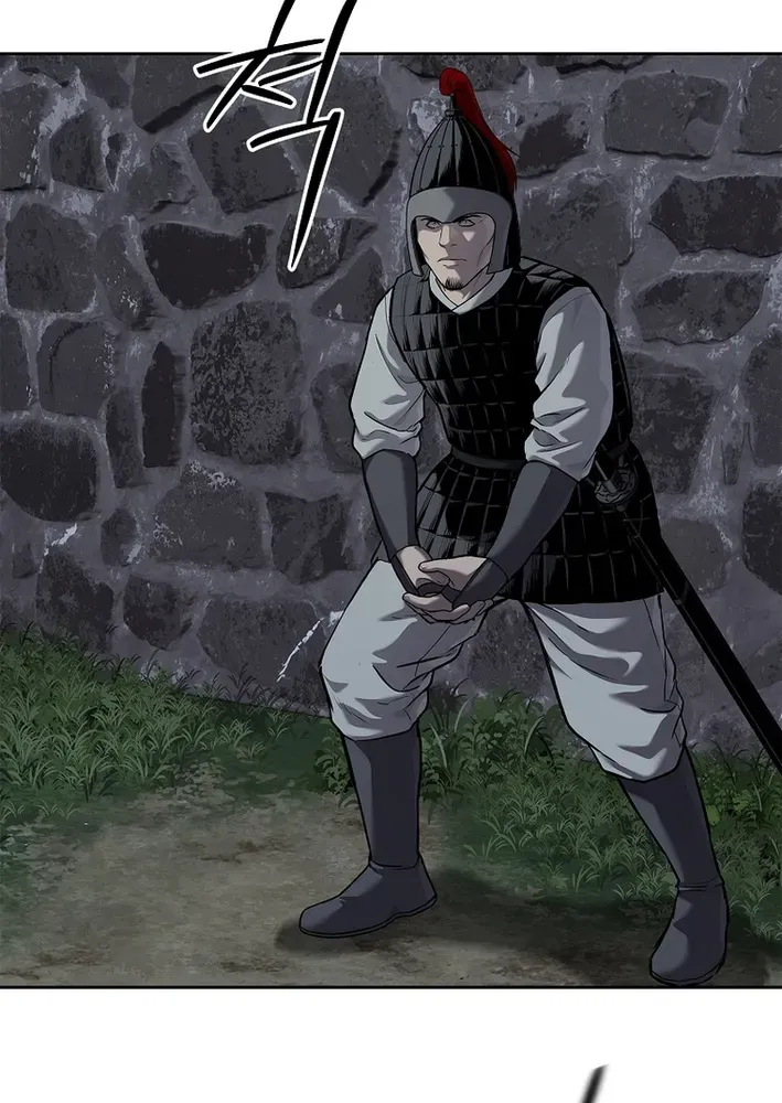 The Steel Emperor Chapter 20 page 98 - 