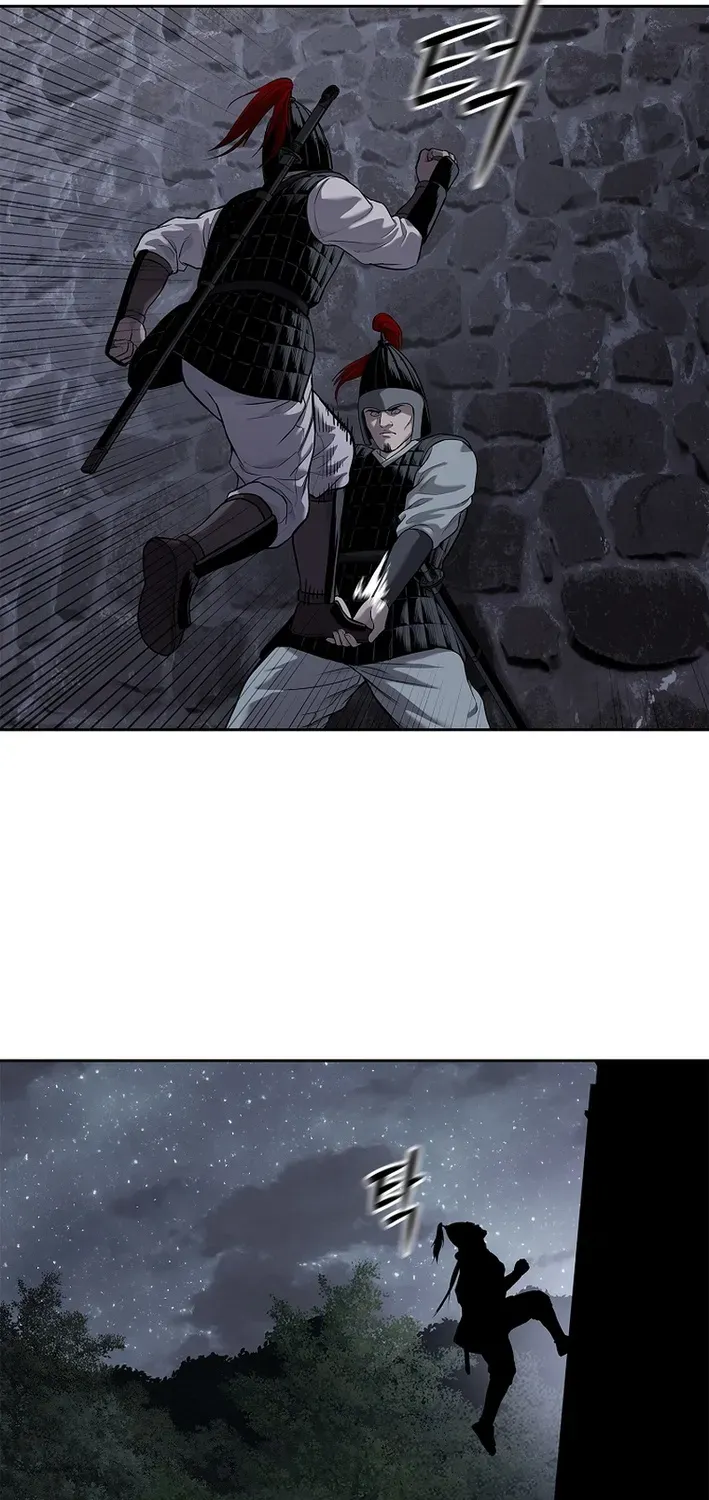 The Steel Emperor Chapter 20 page 99 - 