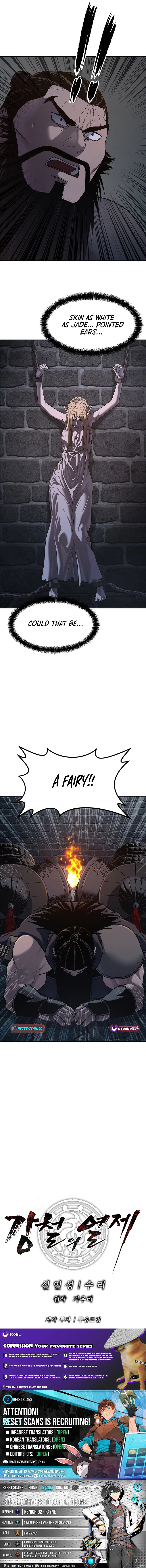 The Steel Emperor Chapter 21 page 12 - 