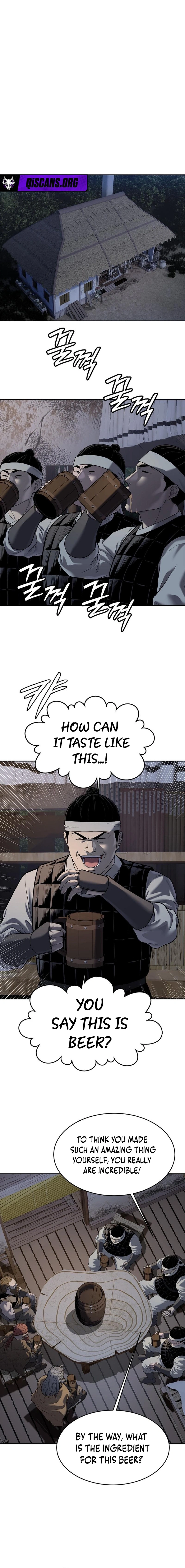 The Steel Emperor Chapter 25 page 18 - 