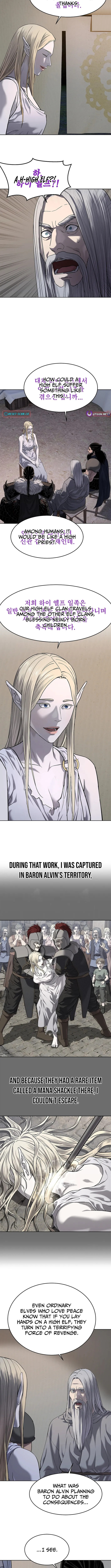 The Steel Emperor Chapter 26 page 2 - 