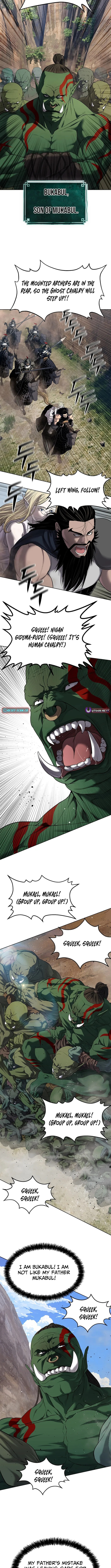 The Steel Emperor Chapter 26 page 11 - 