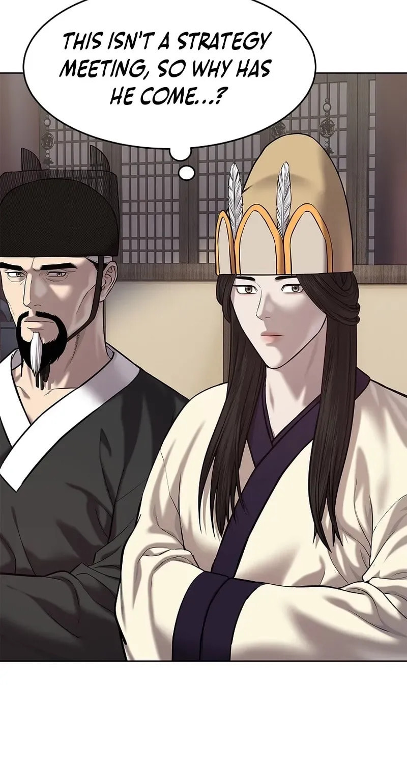 The Steel Emperor Chapter 28 page 107 - 