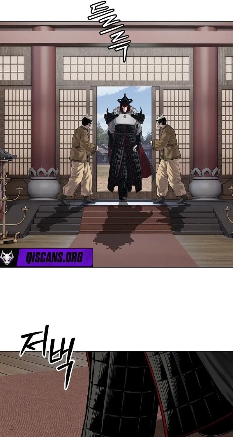 The Steel Emperor Chapter 28 page 109 - 