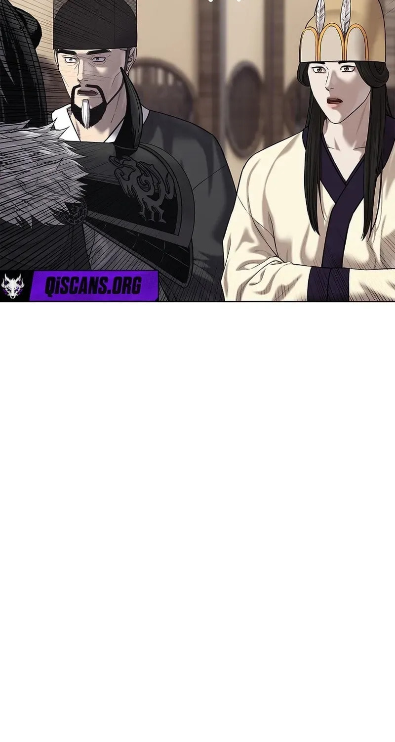 The Steel Emperor Chapter 28 page 116 - 