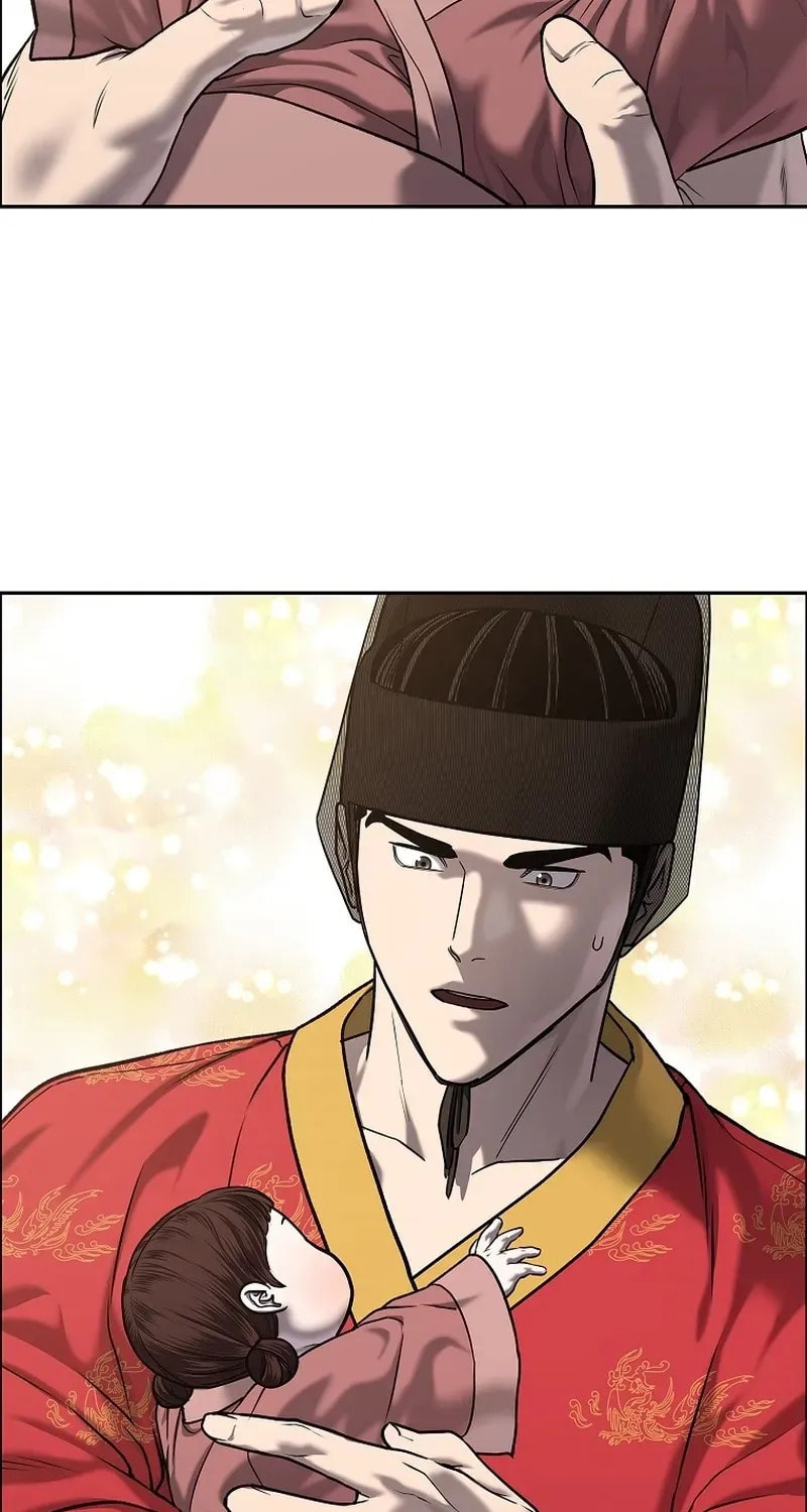 The Steel Emperor Chapter 28 page 14 - 