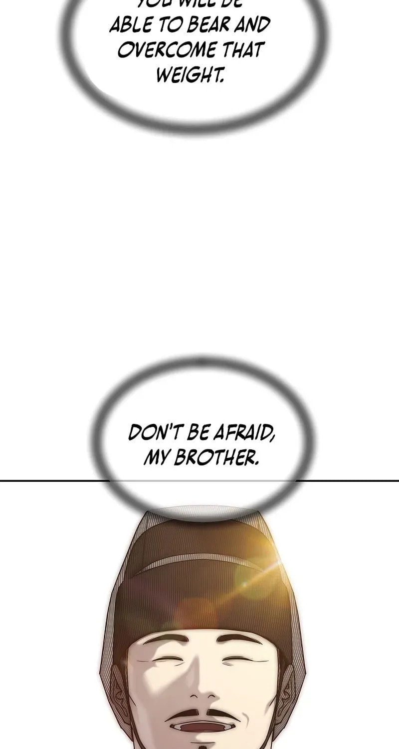 The Steel Emperor Chapter 28 page 19 - 