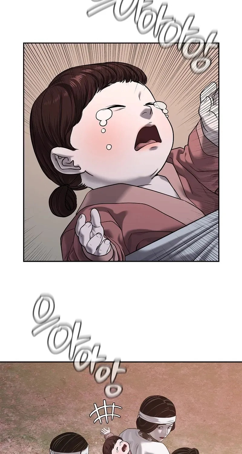 The Steel Emperor Chapter 28 page 3 - 