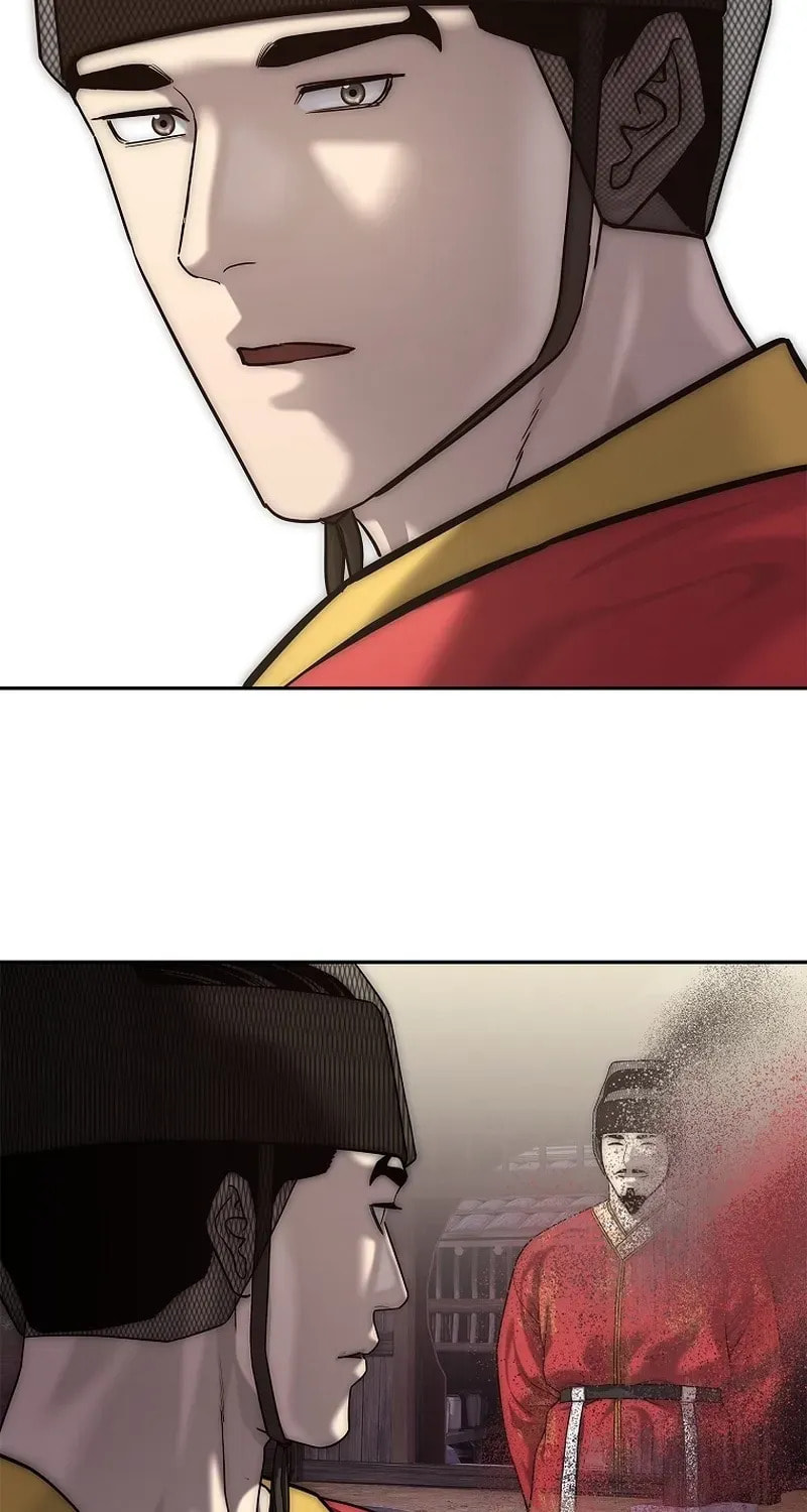 The Steel Emperor Chapter 28 page 21 - 