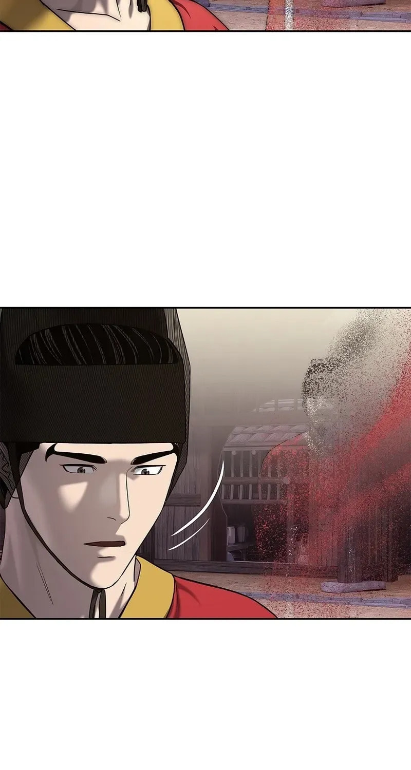 The Steel Emperor Chapter 28 page 22 - 