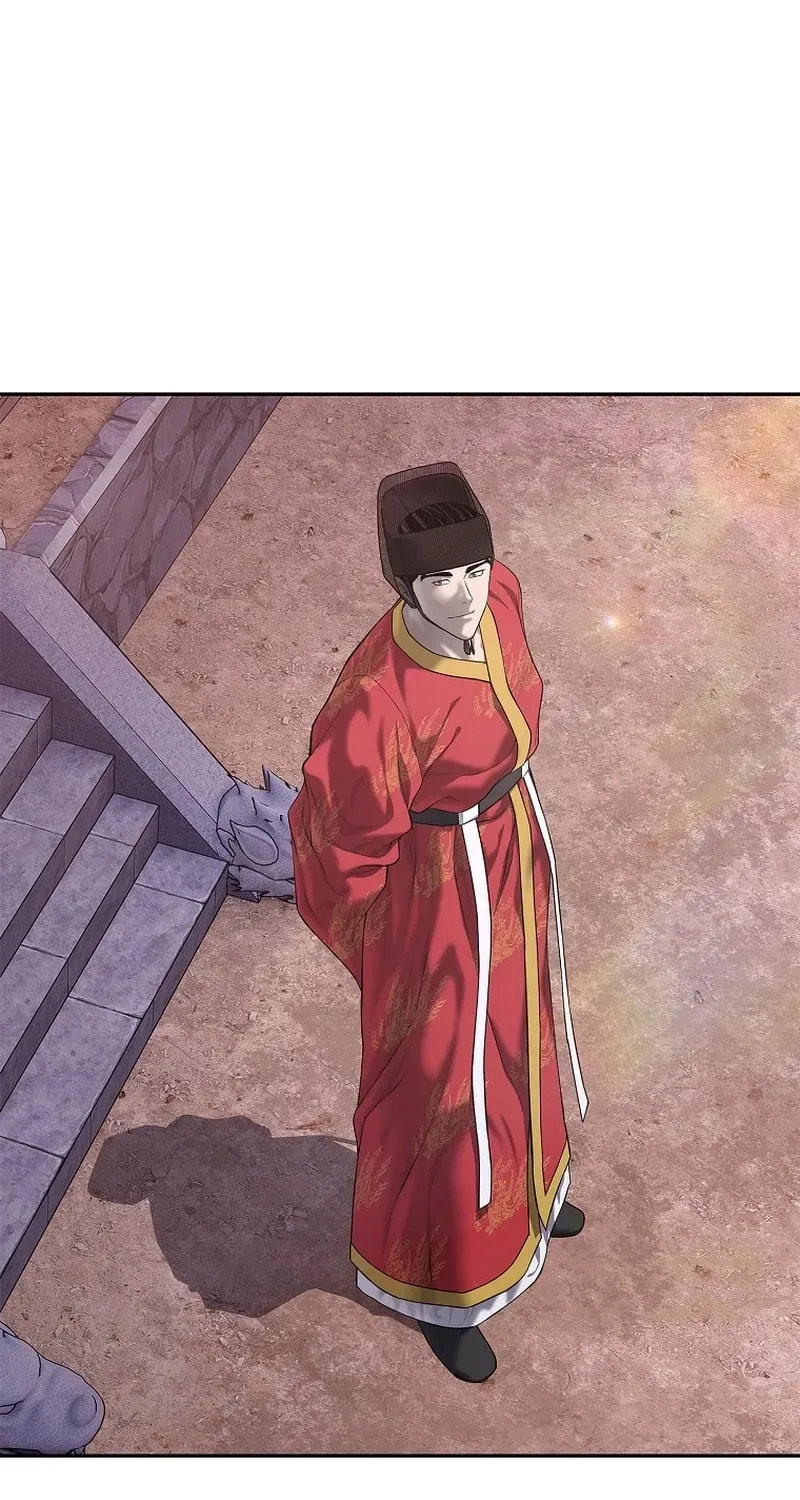 The Steel Emperor Chapter 28 page 34 - 