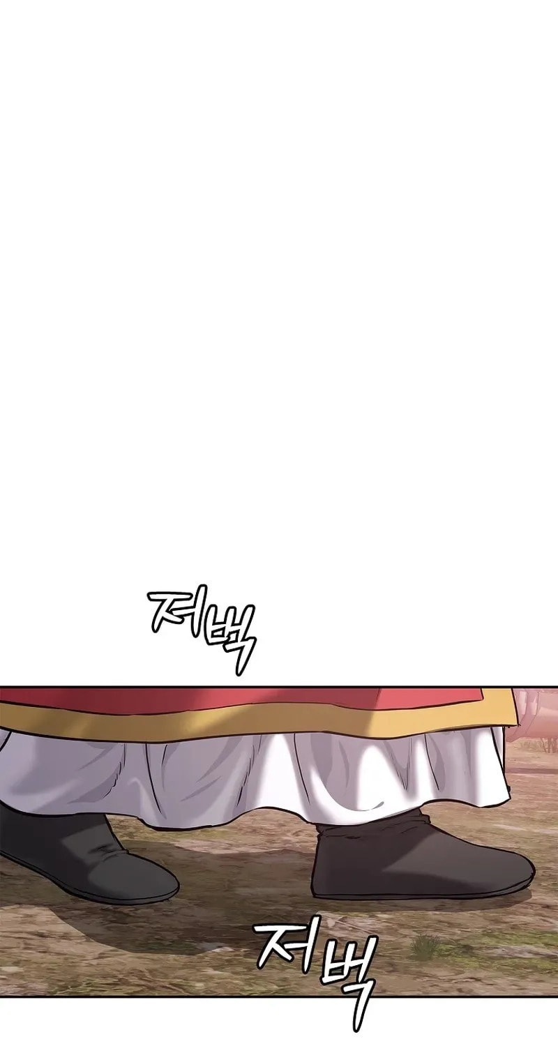 The Steel Emperor Chapter 28 page 35 - 