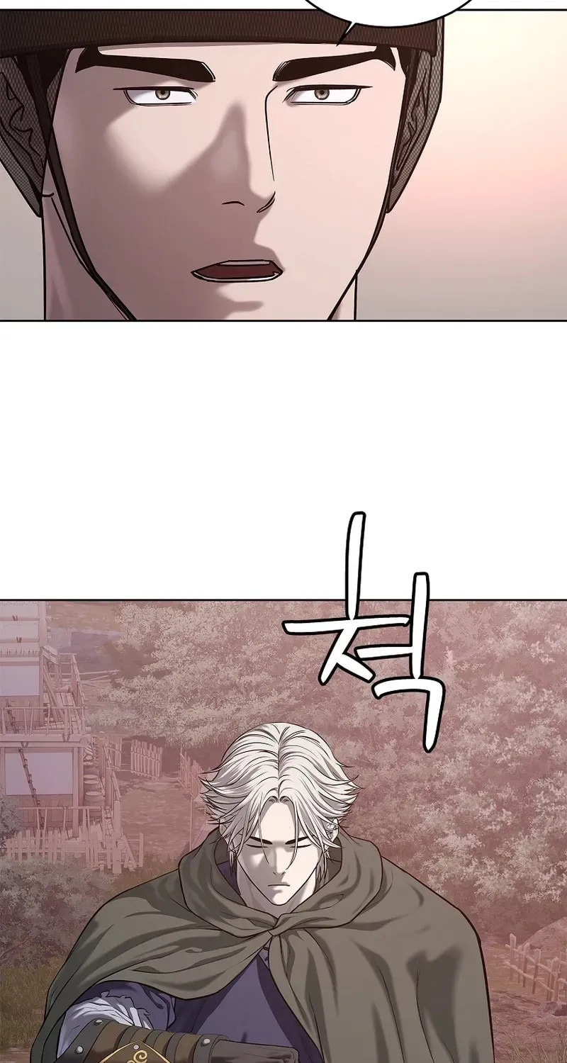The Steel Emperor Chapter 28 page 39 - 