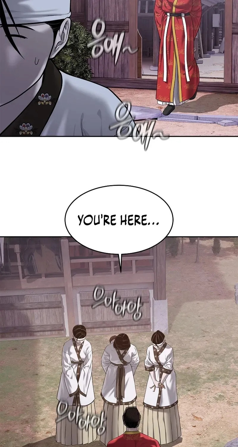 The Steel Emperor Chapter 28 page 5 - 