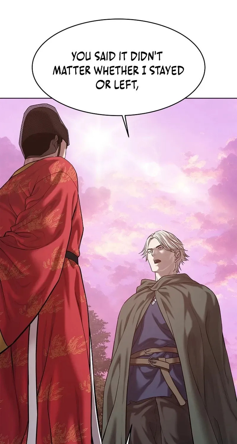 The Steel Emperor Chapter 28 page 43 - 