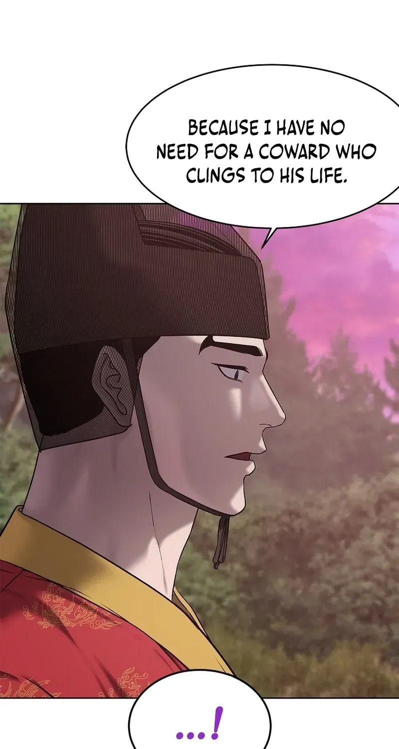 The Steel Emperor Chapter 28 page 49 - 