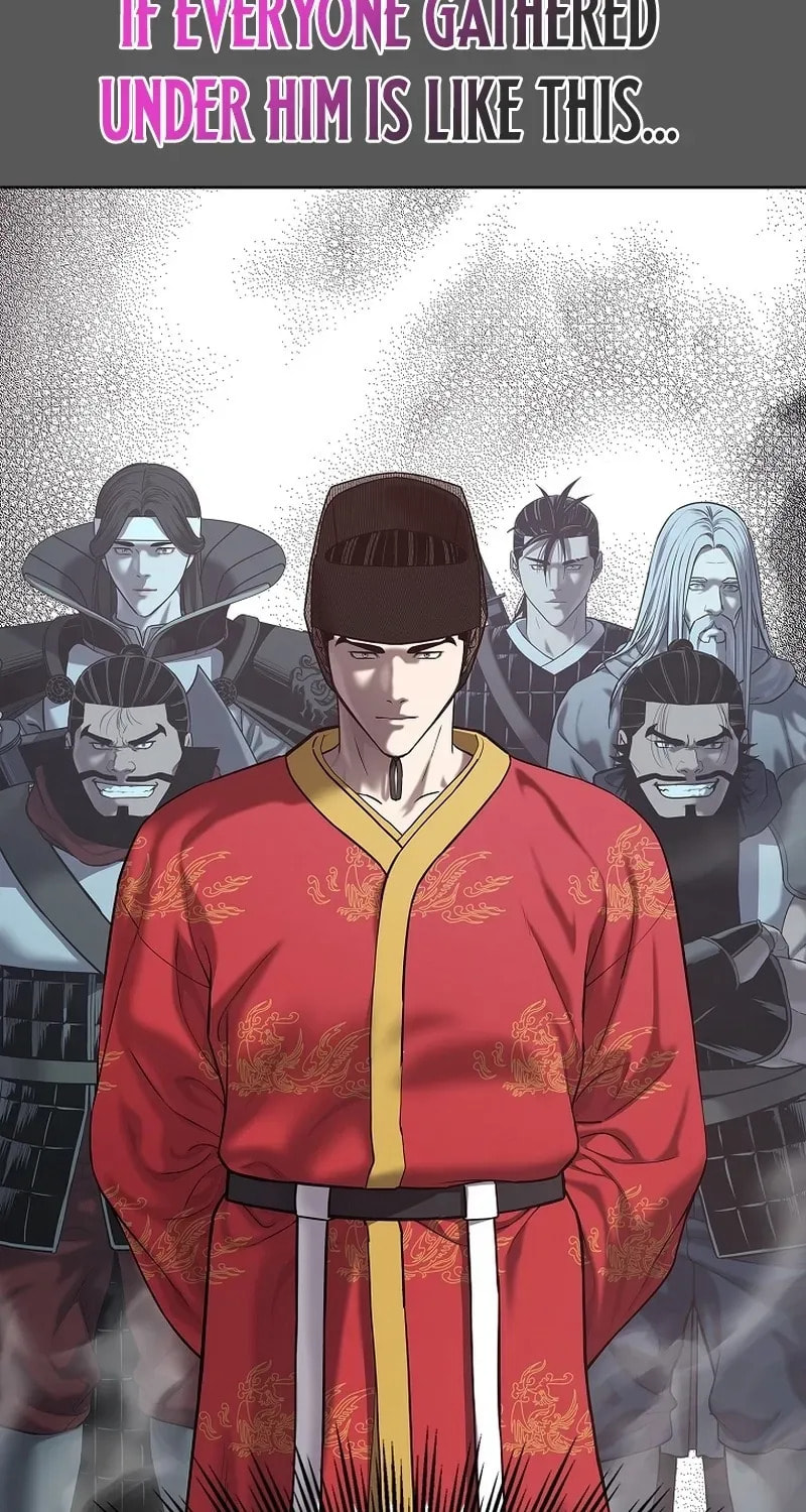 The Steel Emperor Chapter 28 page 53 - 